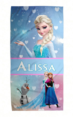 Frozen